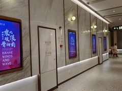 -英皇电影城(平安金融中心IMAX激光店)