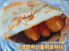 -张记炸串肠粉