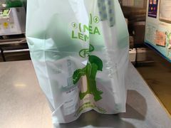 -柠季.手打柠檬茶(华创国际广场店)