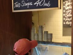 -BAKER&SPICE(安福路店)