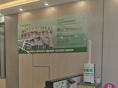 -半岛宠物医院24小时(西派城店)