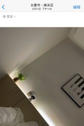 -橘西产后康复中心