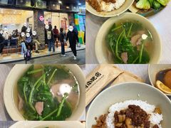 -圆宝台湾小吃(迎津街店)