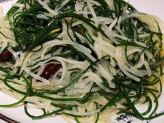 -蒙艾里民族传统菜蒙餐