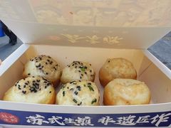 -鑫震源·苏式大虾生煎(山塘街店)