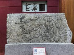 -卧龙岗文化园-南阳市汉画馆