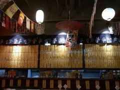 -喜多亭(宜山路店)