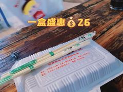 -陈添記·祖傳爽鱼皮·西关老字号(广州首店)