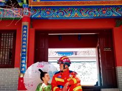 -石岛赤山风景区