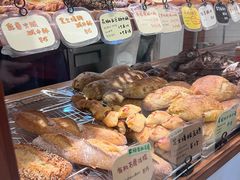 -慢熟面包店bud bread(孩儿巷店)