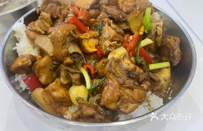 Stewed Chicken with Rice