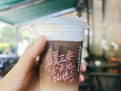 -星巴克(深圳欢乐颂店)
