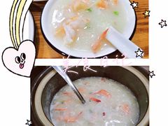 -潮粥馆(长江花园店)
