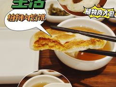 -春风松月楼(七宝万科店)