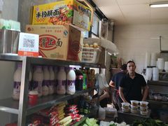 -林静小吃(复兴路店)