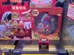 -星际传奇·电玩城·游戏厅·儿童乐园(大悦城店)