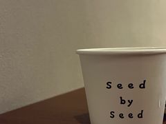 -seed by seed囍得咖啡酒馆(万象天地店)
