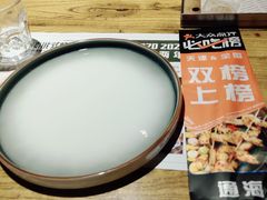 -通海俄式烧烤(下瓦房店)