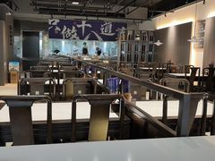 -建哥老菜馆(瑞达公寓一店)