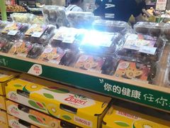 -金鹰超市(国际购物中心新街口店)