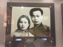 -上海公安博物馆