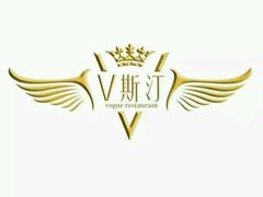 -火吧PTV聚会餐厅(10号店)