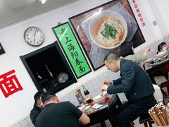 -逸桂禾面馆