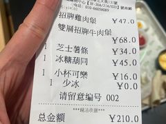 -Shake Shack(西单大悦城店)