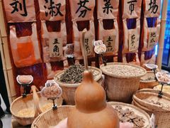 -刘淑芬·活鱼铁锅炖(北京首店)