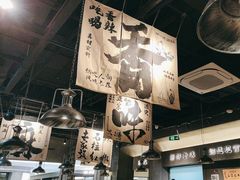 -张翻越·川渝冒菜·武汉黑鸭煲(城北万象城店)