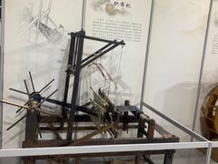 -中国杭州低碳科技馆