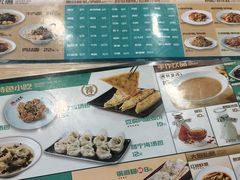 -面道赞宁海海鲜面(迎凤街店)