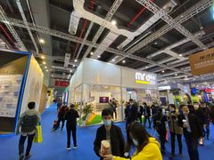 -东浩兰生上海世博展览馆