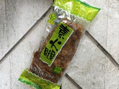 -泰康食品有限公司食品厂