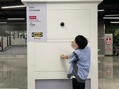 -车公庙(地铁站)