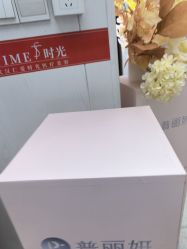 -仁爱时光·华中AI体雕·抗衰中心旗舰店