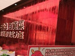 -龍歌自助小火锅(雨花台江南虹悦城店)