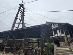 -燊海井
