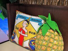 -泰妃殿(武汉首店)