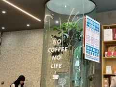 -Infica Coffee
