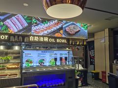 -吾悦广场(南京鼓楼店)