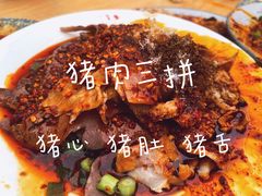 -温记府廟豆汤饭·始于1955年(海椒店)