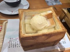 -绿茶餐厅(成都天府红店)