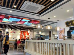 -佬钱湾仔(衣裳街店)