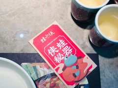 -蛙小侠(古镇大信新都汇店)