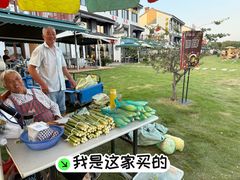 -七的湖·晚芳亭·阳澄湖农家菜·大闸蟹(莲花岛店)