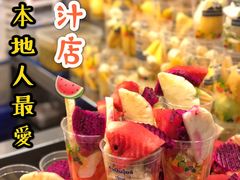 -Pier 21 (Terminal 21 Asok)