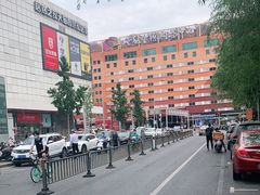 -原麦山丘(世纪金源店)