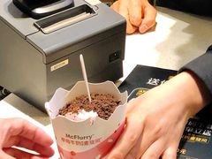 甜品站草莓牛奶麦旋风-麦当劳(花园北路店)