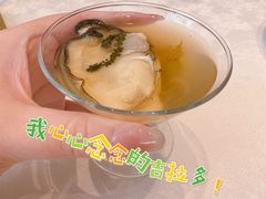 -海味观(老西门店)